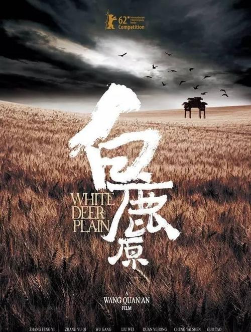 哪里能办塞舌尔护照